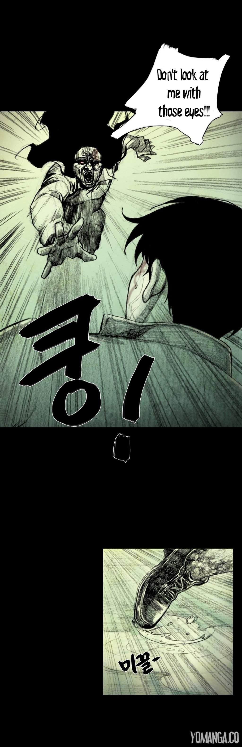 House Of Dolls [korean] 6