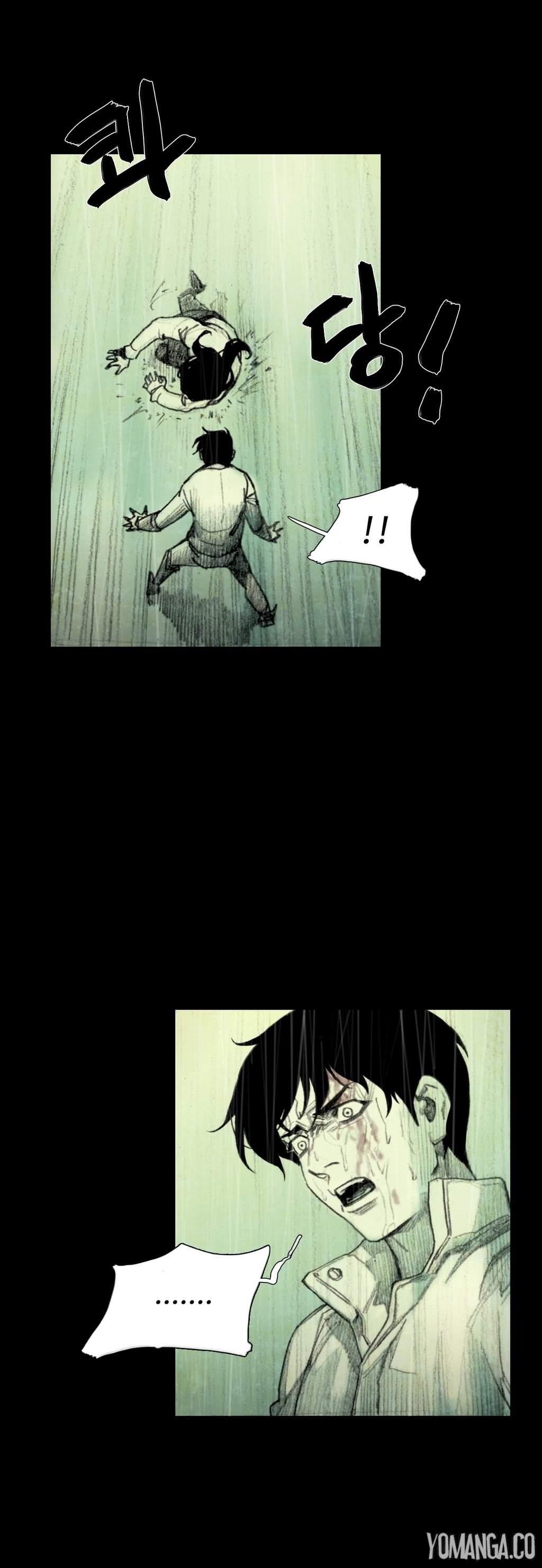 House Of Dolls [korean] 6