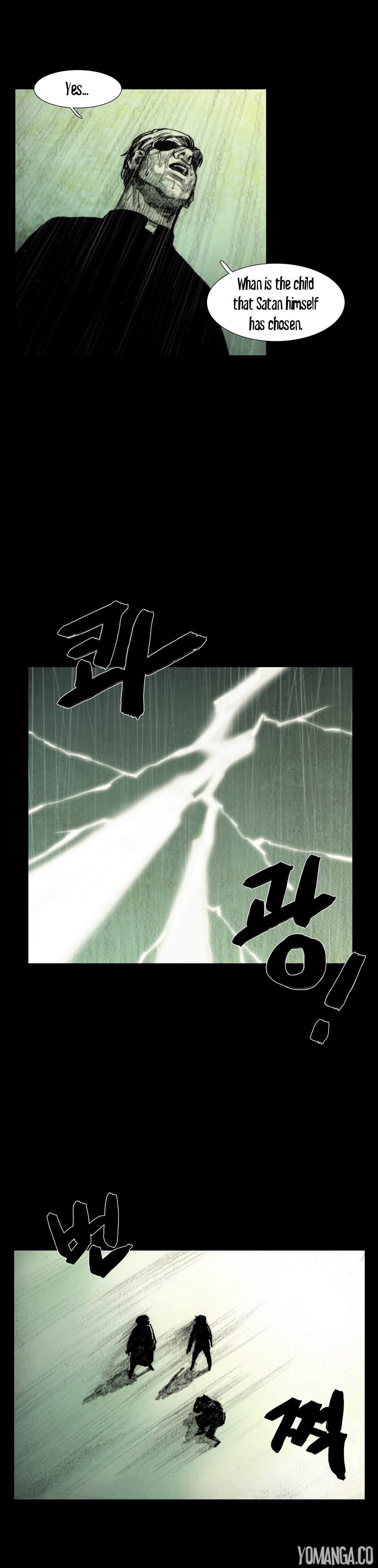 House Of Dolls [korean] 6