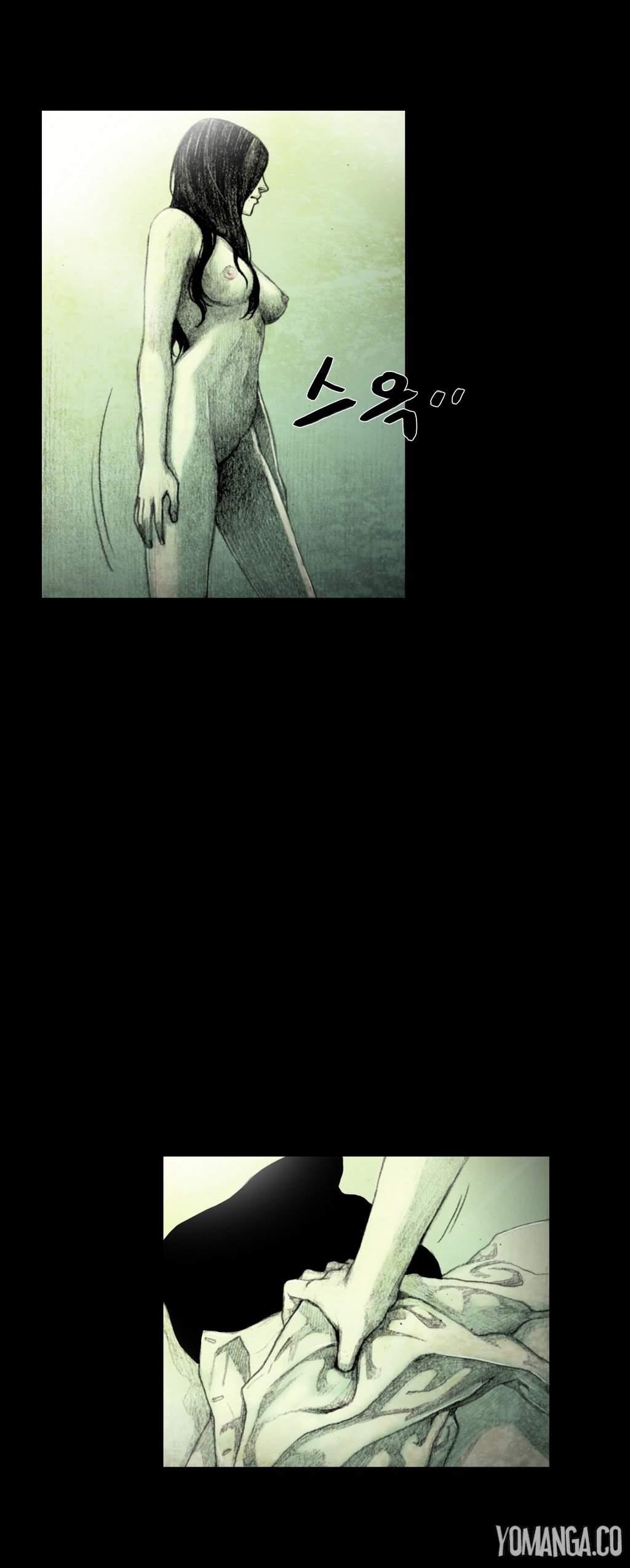 House Of Dolls [korean] 6