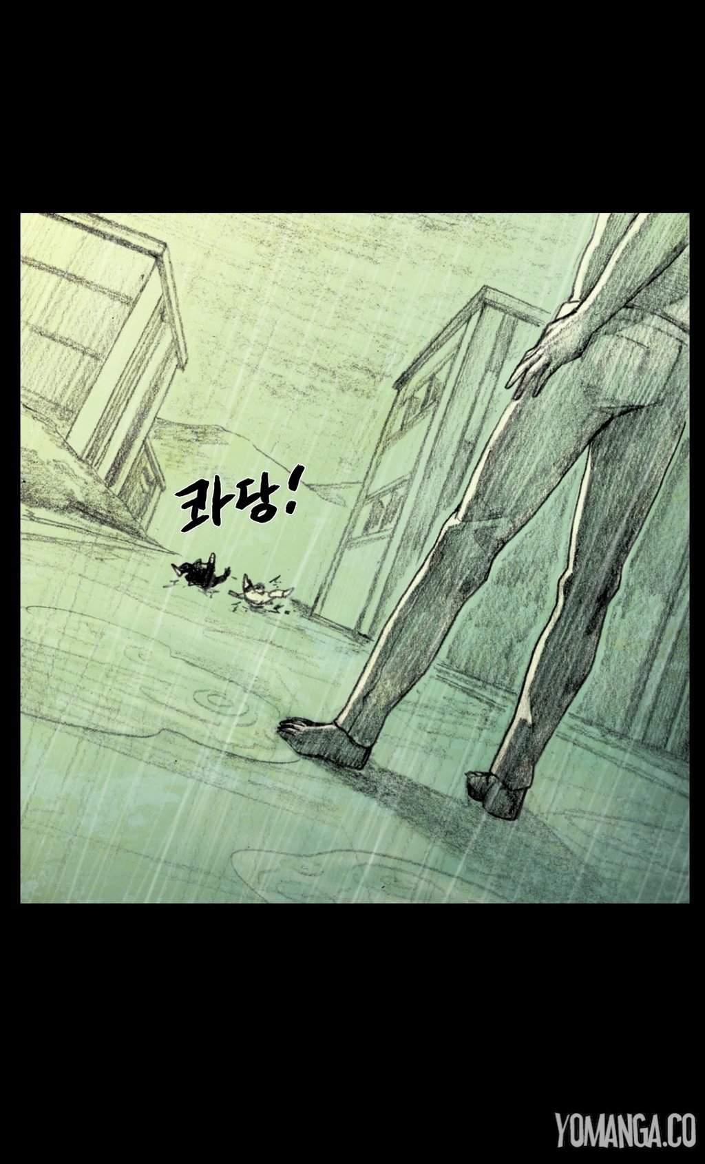 House Of Dolls [korean] 6