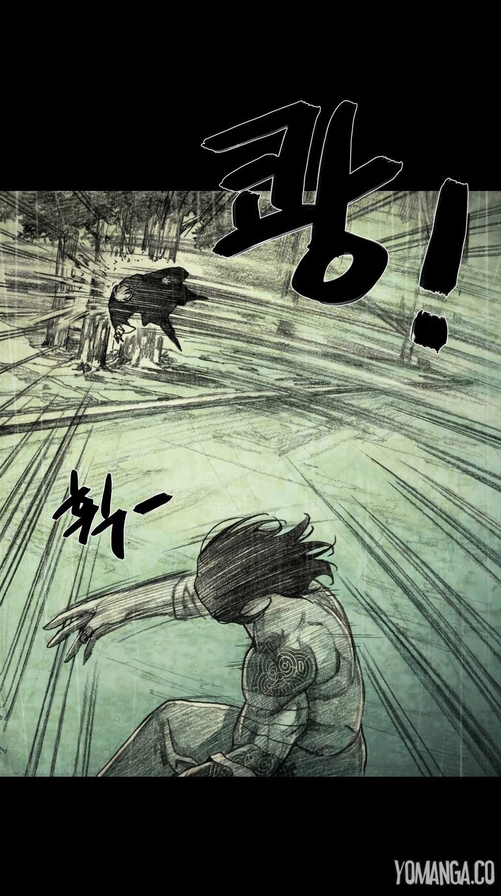 House Of Dolls [korean] 6