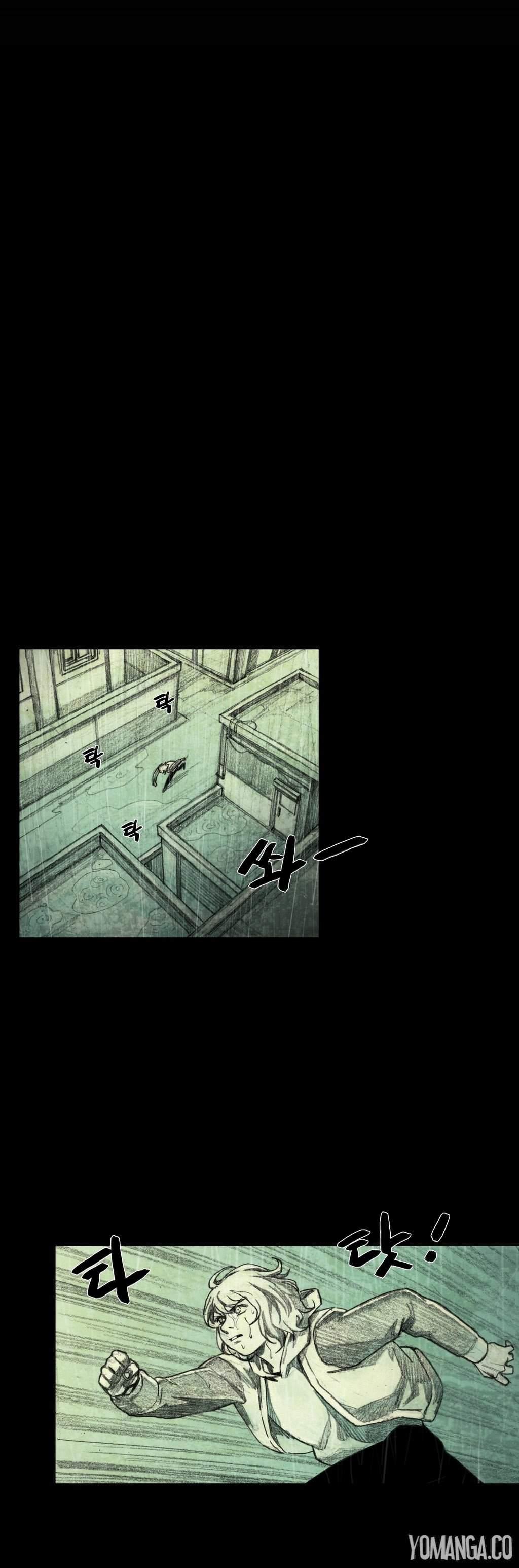 House Of Dolls [korean] 6
