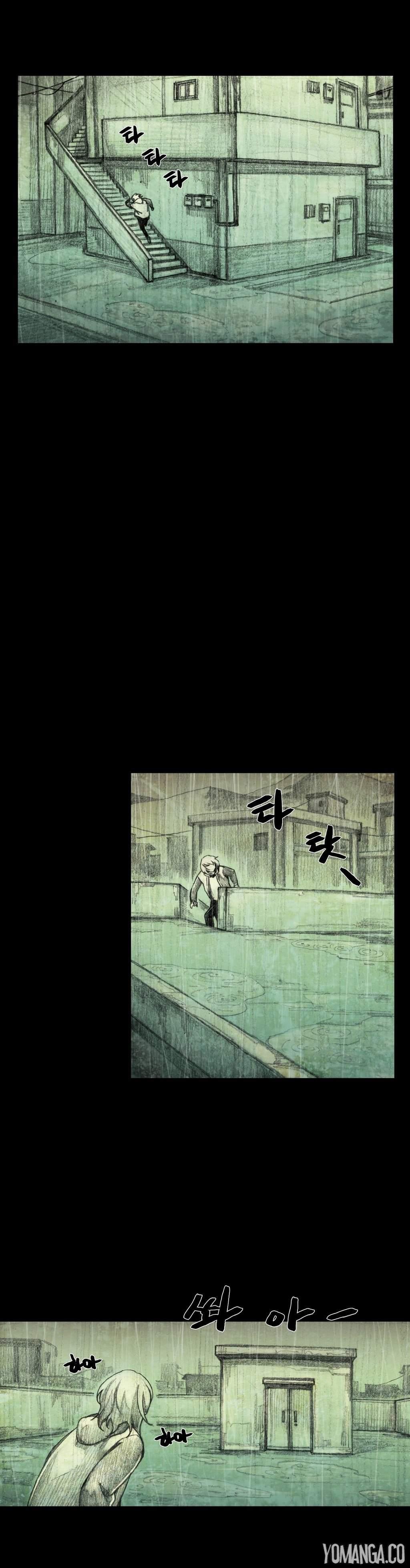 House Of Dolls [korean] 6