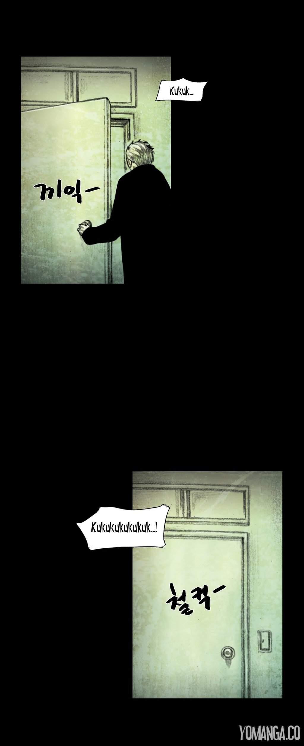 House Of Dolls [korean] 6