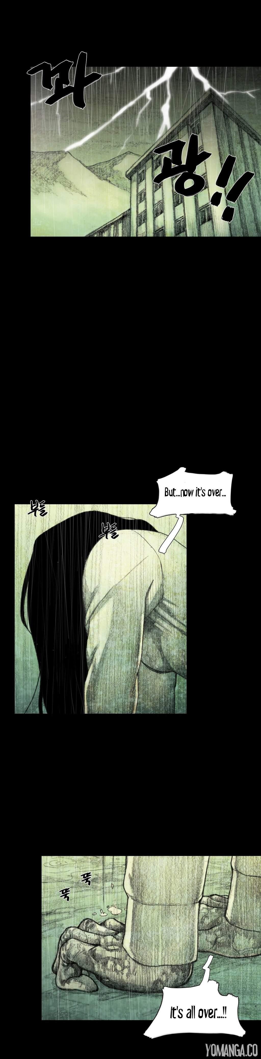 House Of Dolls [korean] 6
