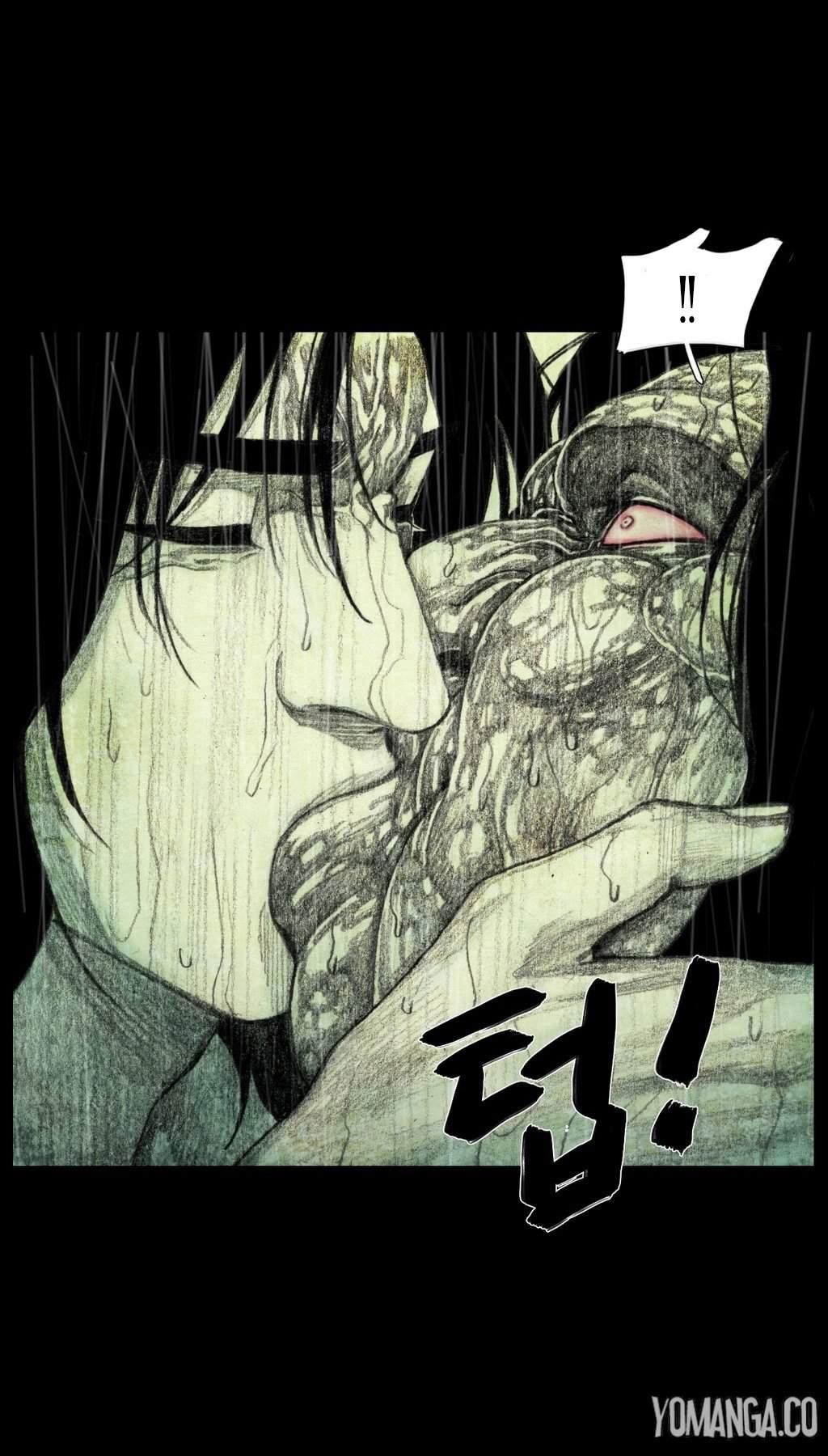 House Of Dolls [korean] 6