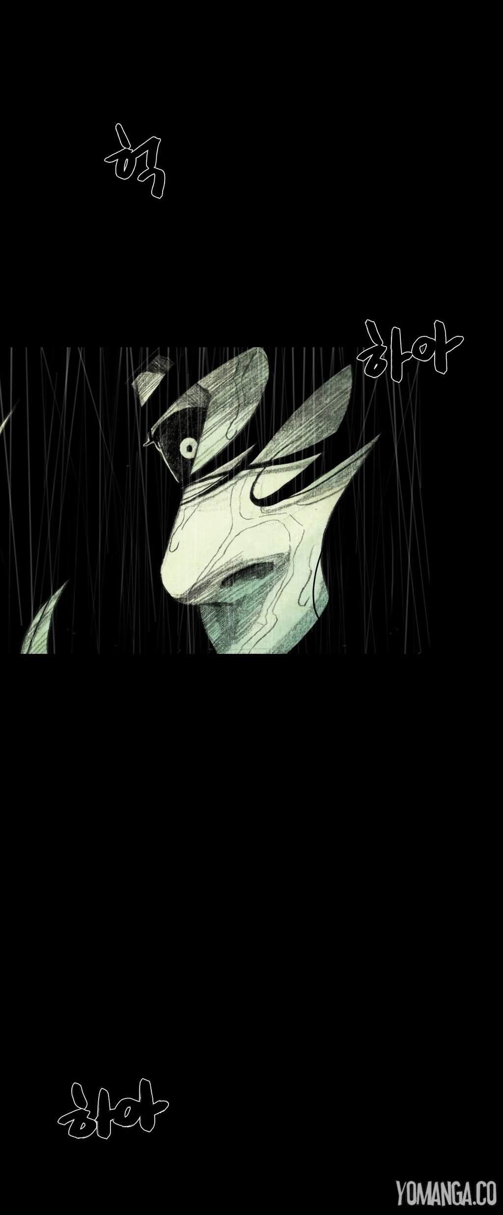 House Of Dolls [korean] 6