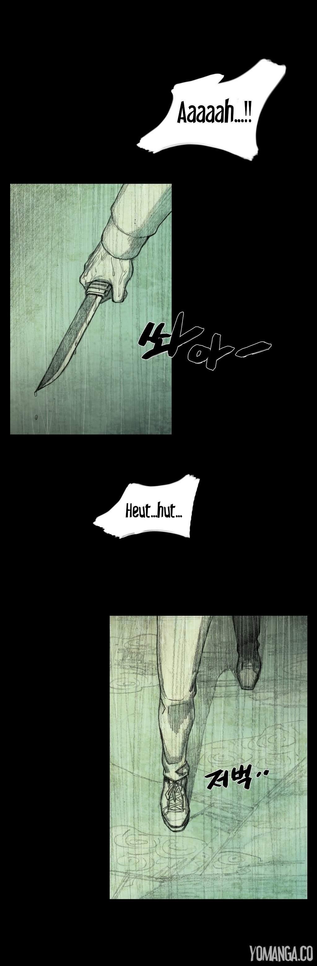 House Of Dolls [korean] 6