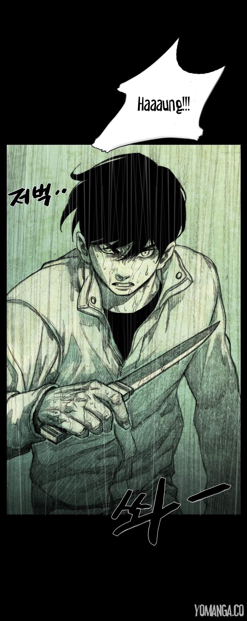 House Of Dolls [korean] 6