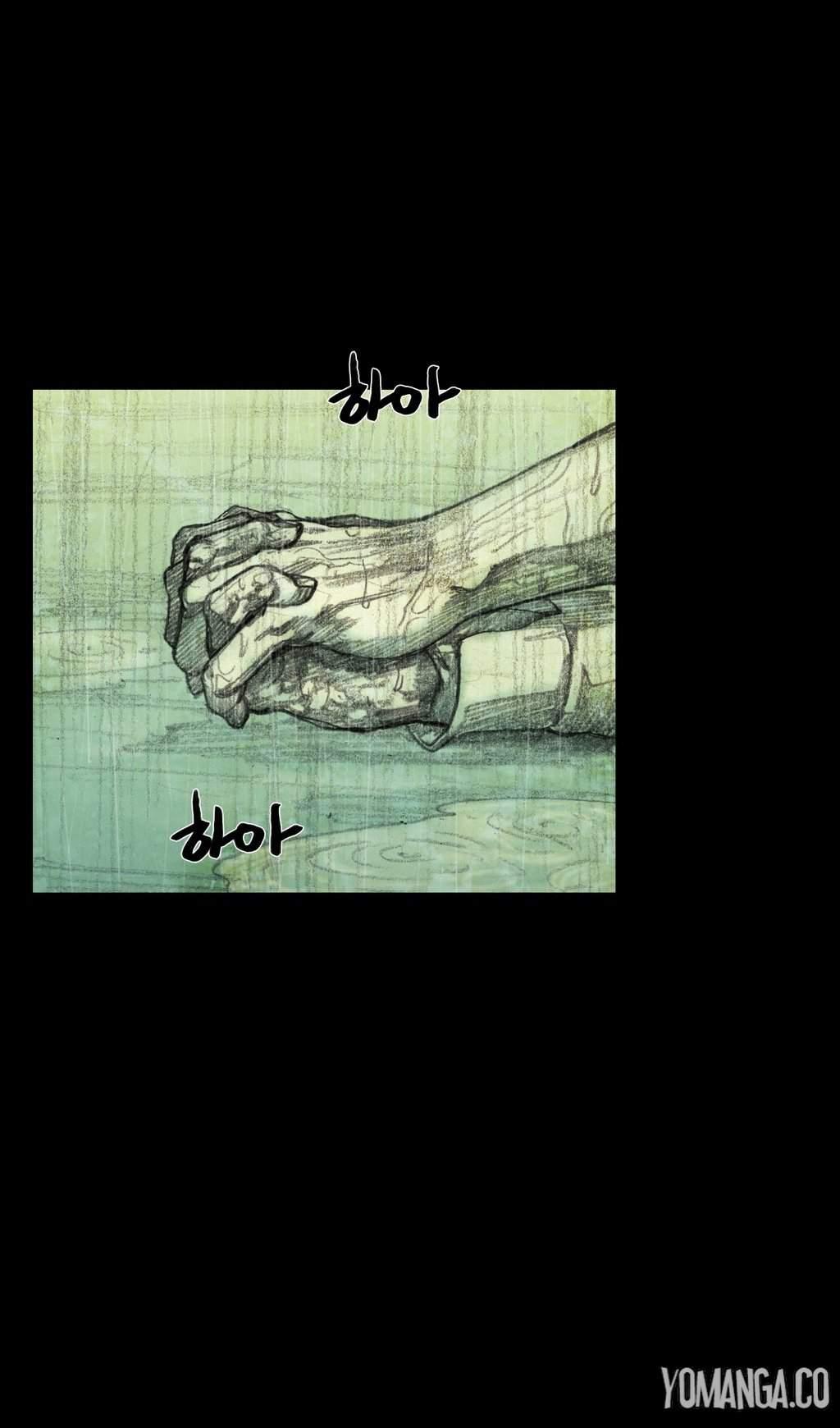 House Of Dolls [korean] 6