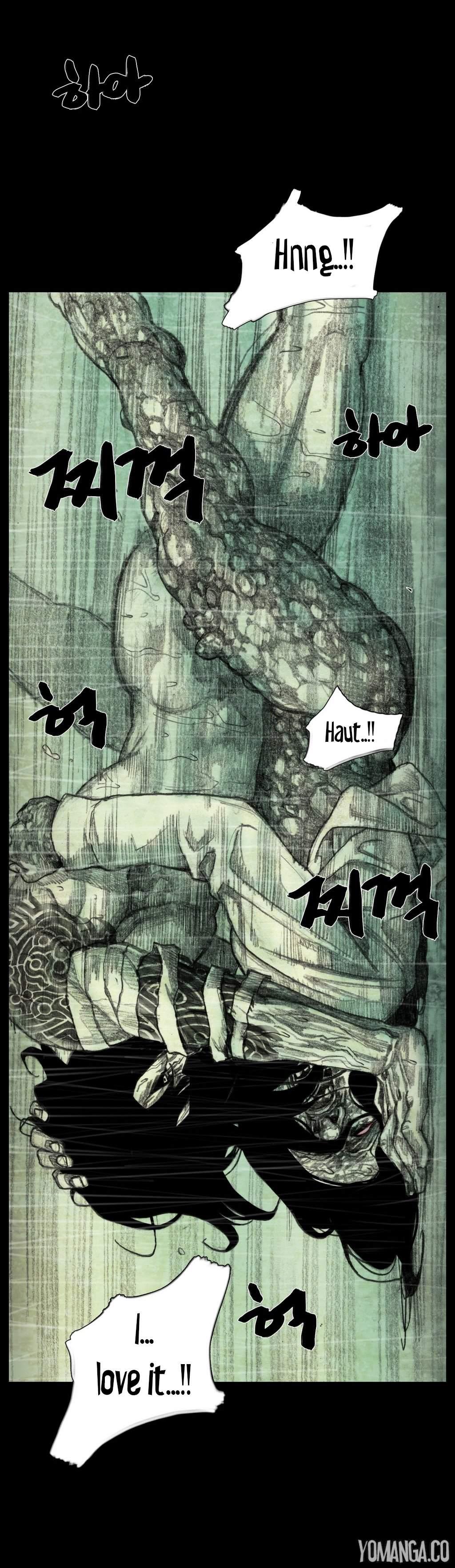 House Of Dolls [korean] 6