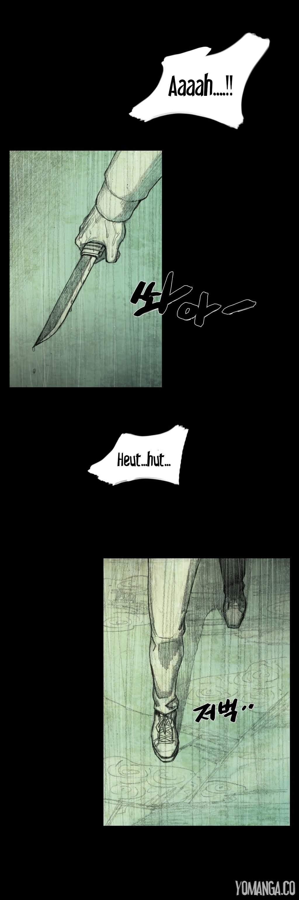 House Of Dolls [korean] 6