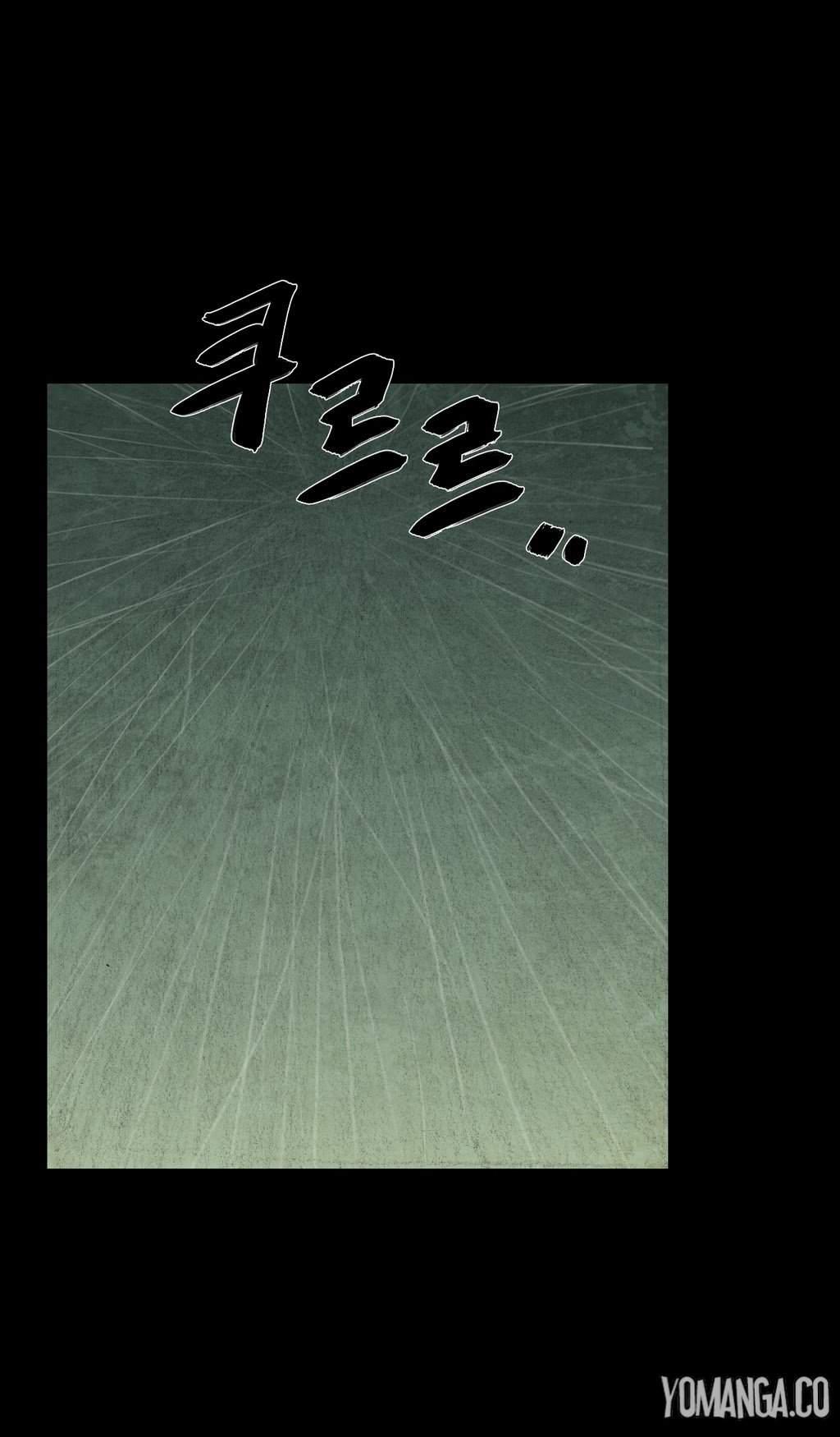 House Of Dolls [korean] 6