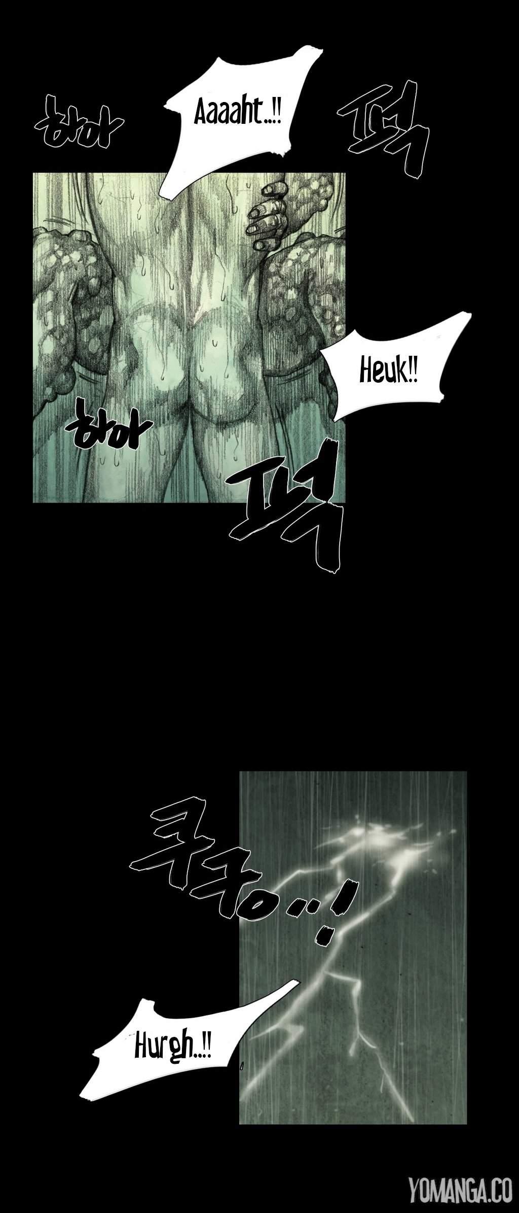 House Of Dolls [korean] 6