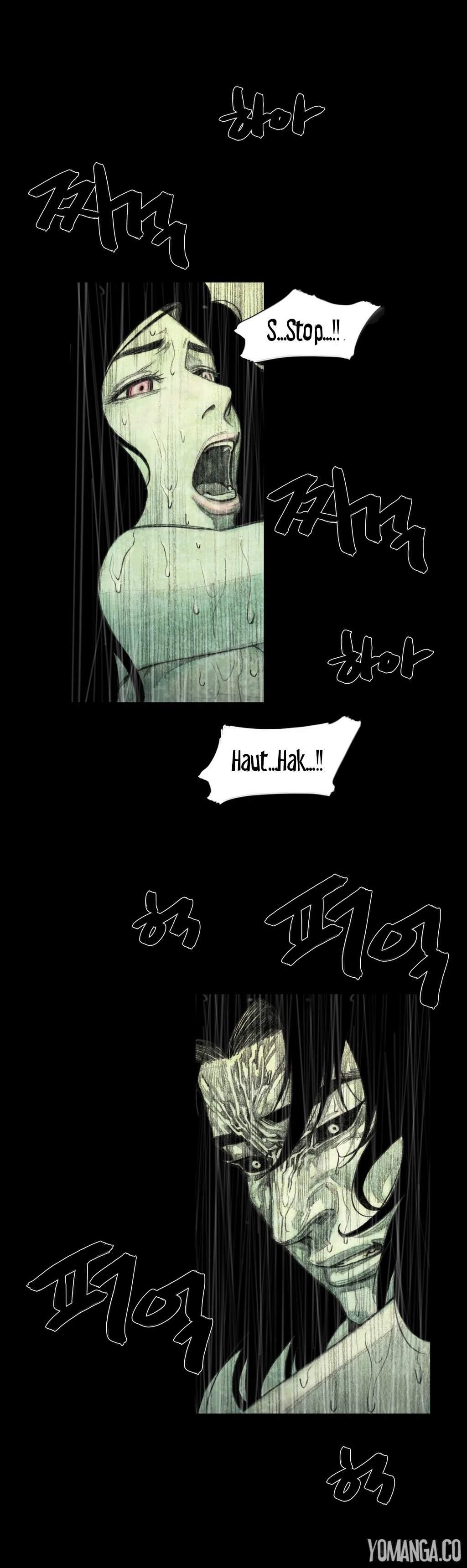 House Of Dolls [korean] 6