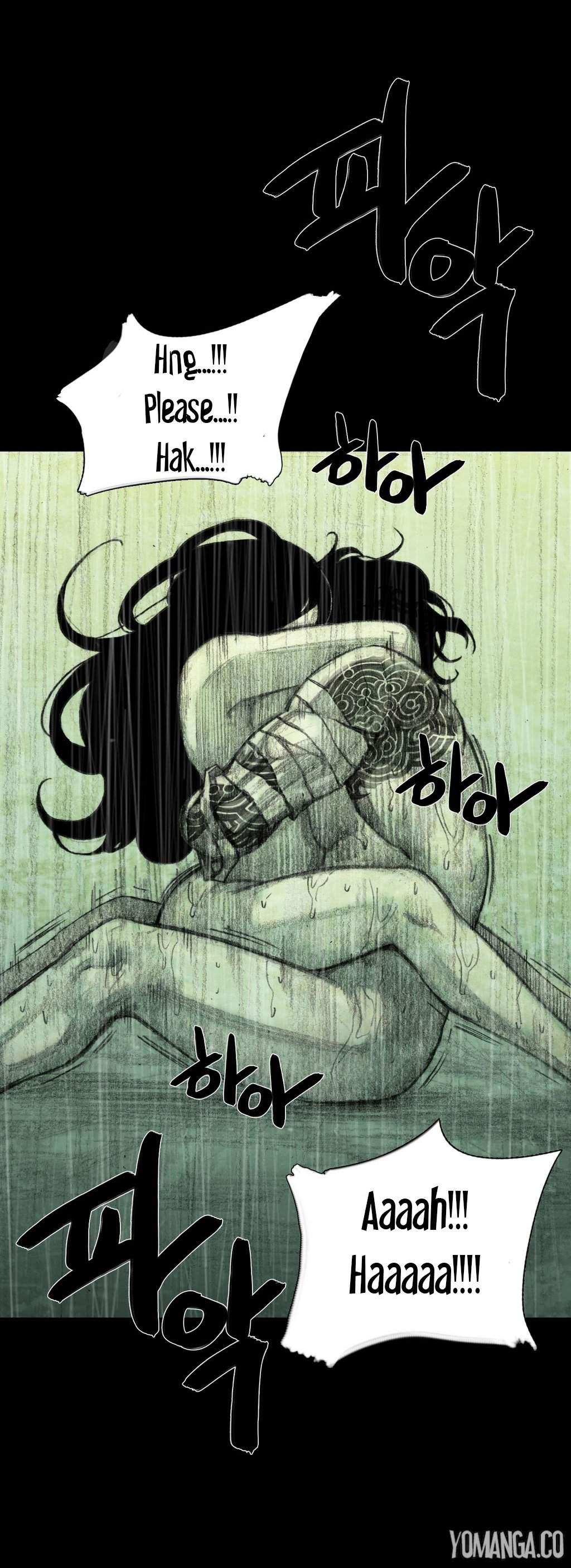 House Of Dolls [korean] 6