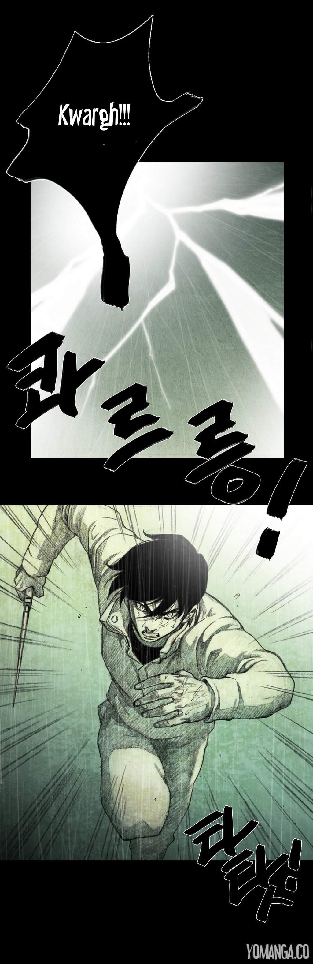 House Of Dolls [korean] 6