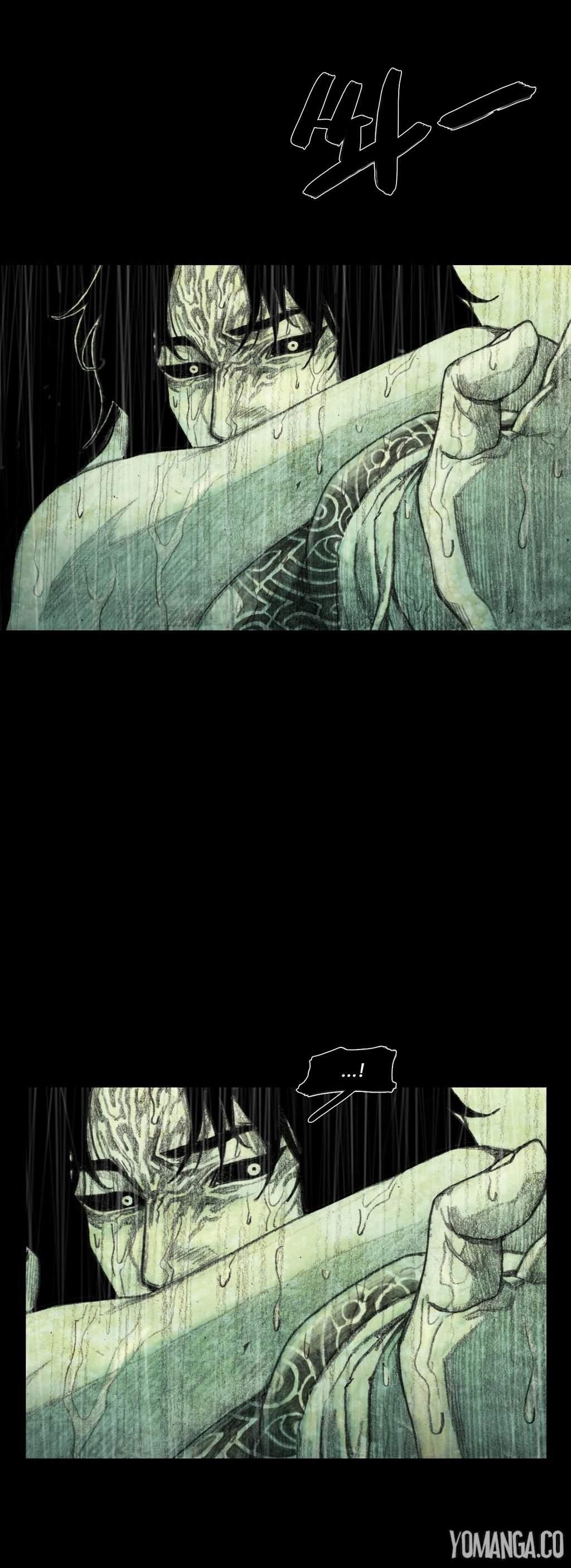 House Of Dolls [korean] 6