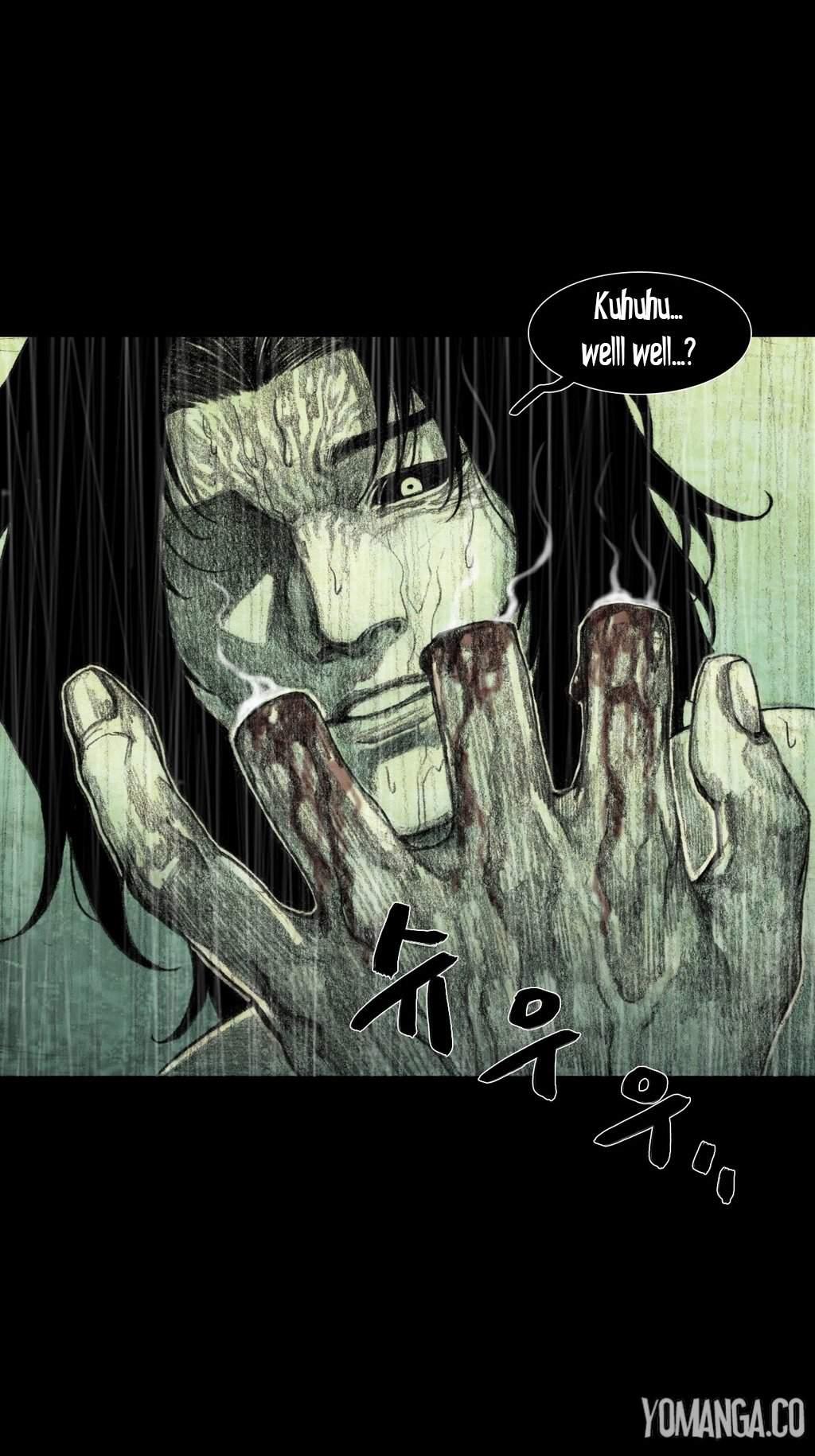 House Of Dolls [korean] 6