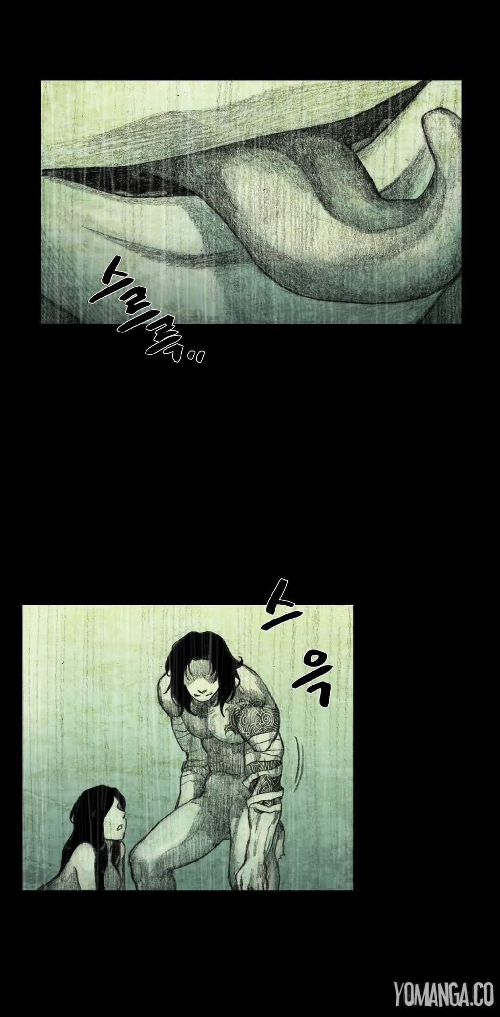 House Of Dolls [korean] 6
