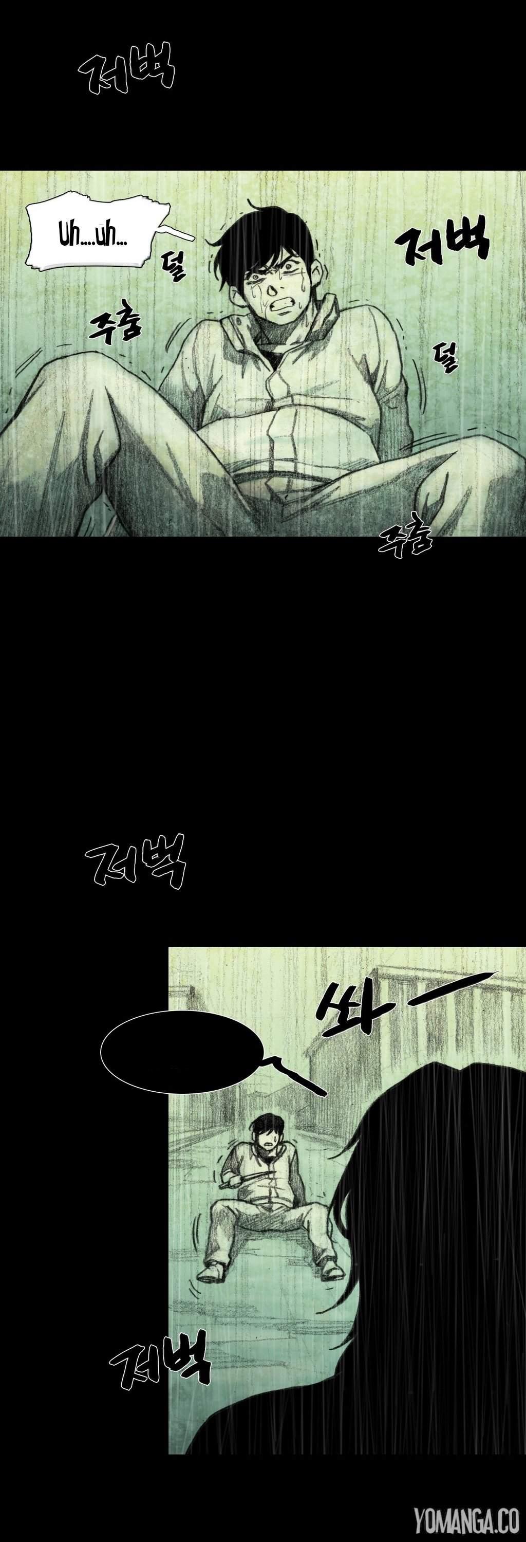 House Of Dolls [korean] 6