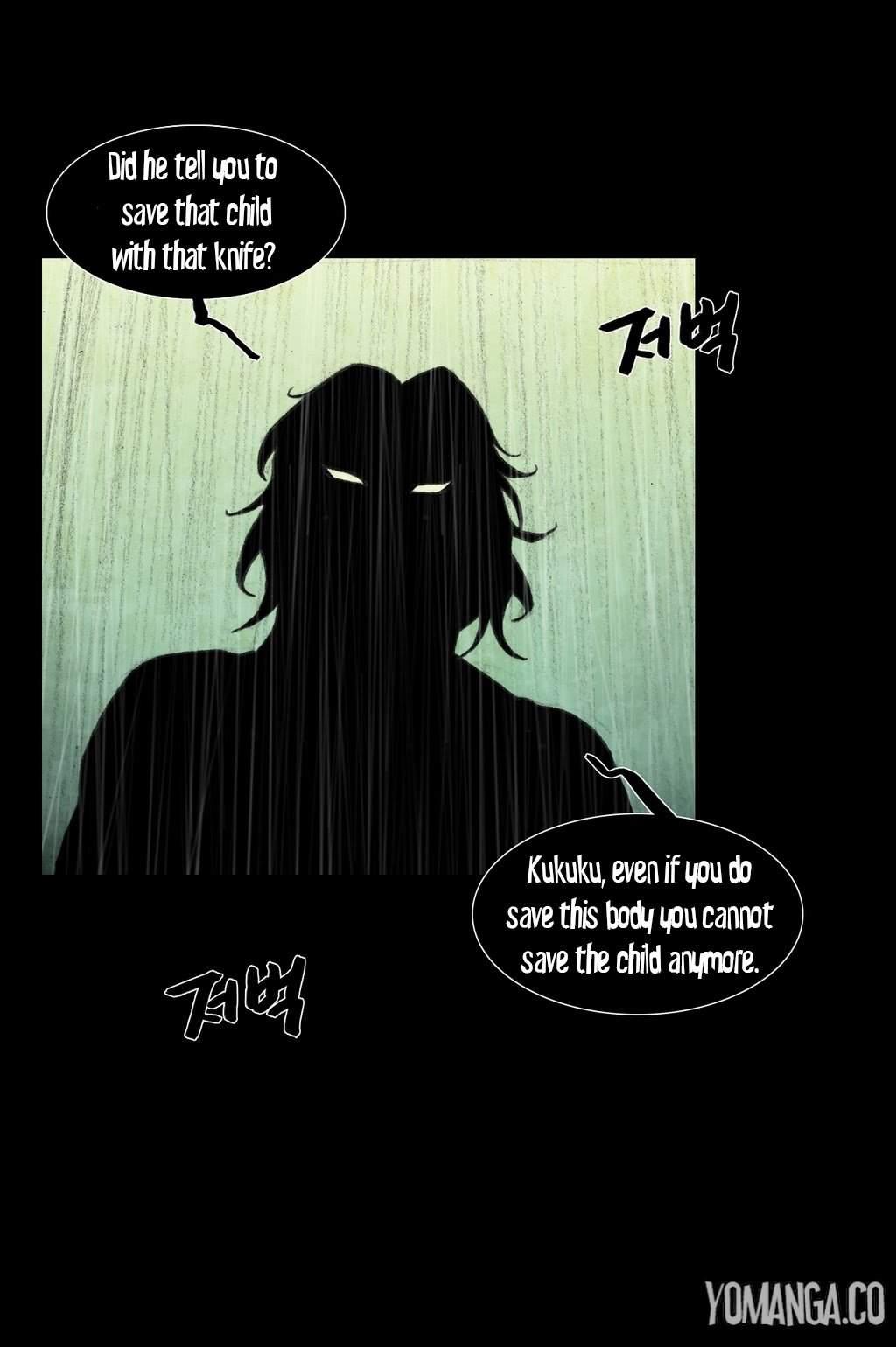 House Of Dolls [korean] 6