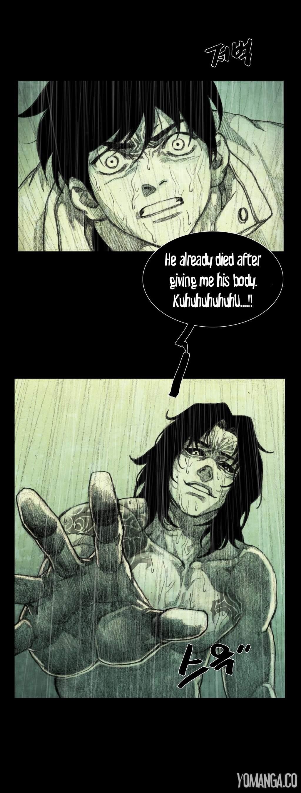 House Of Dolls [korean] 6