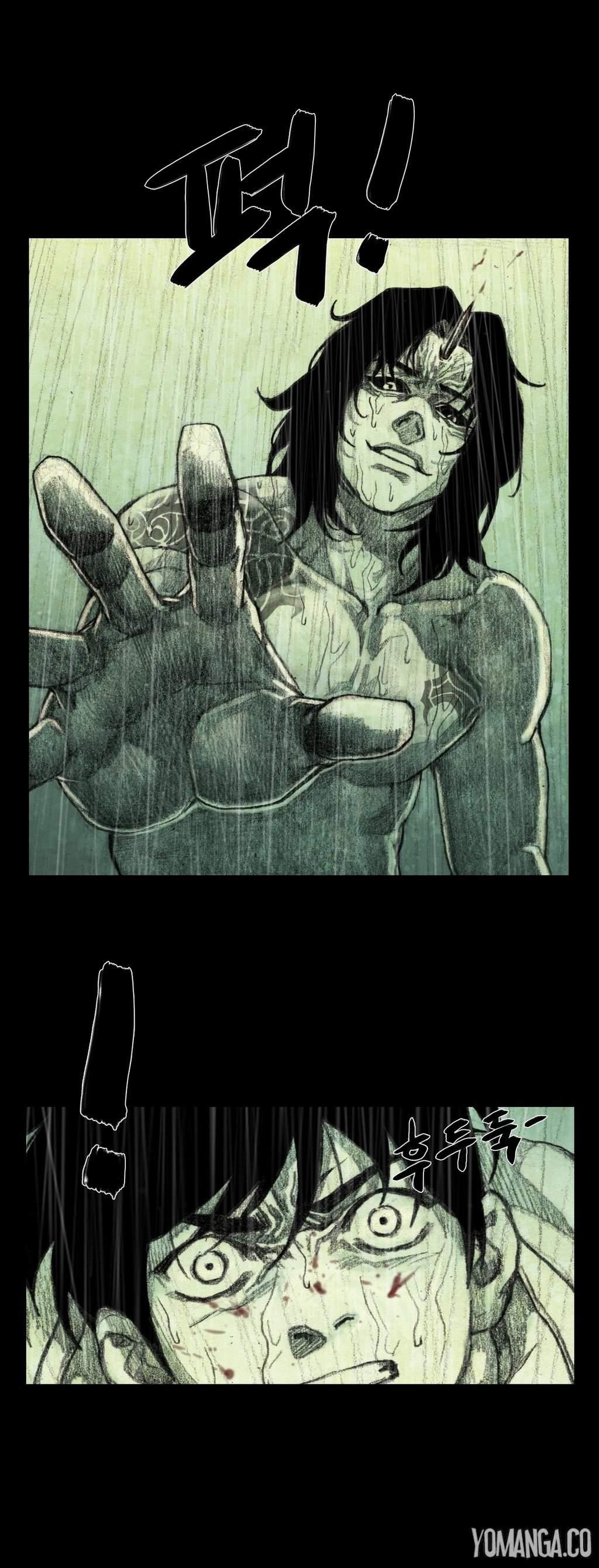 House Of Dolls [korean] 6