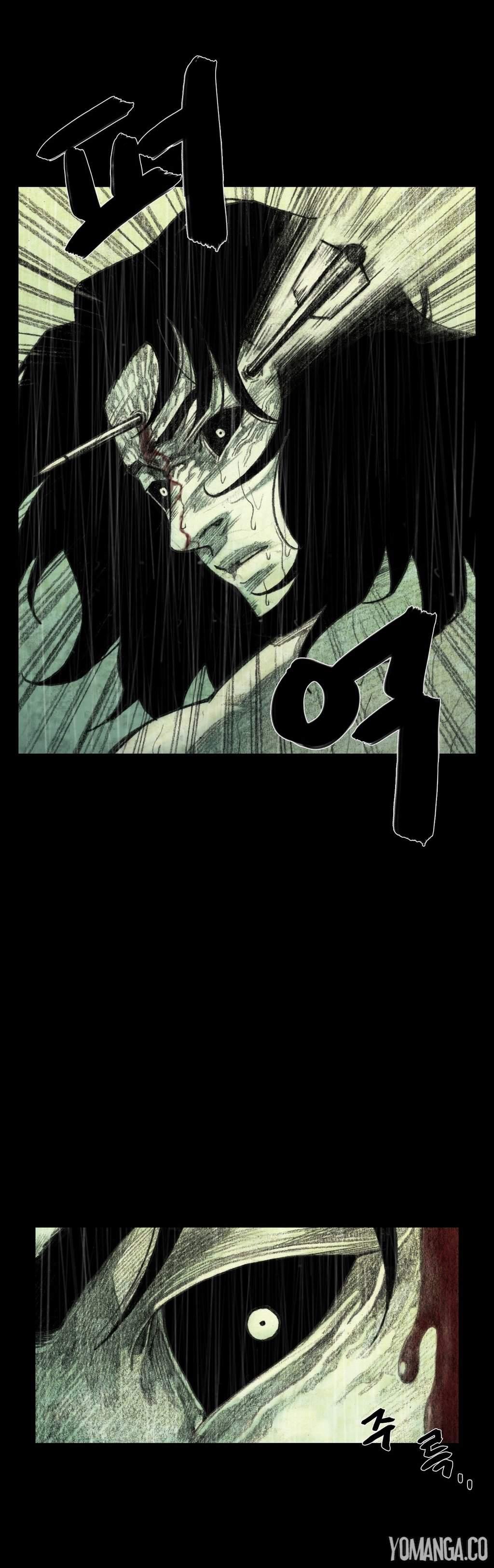 House Of Dolls [korean] 6