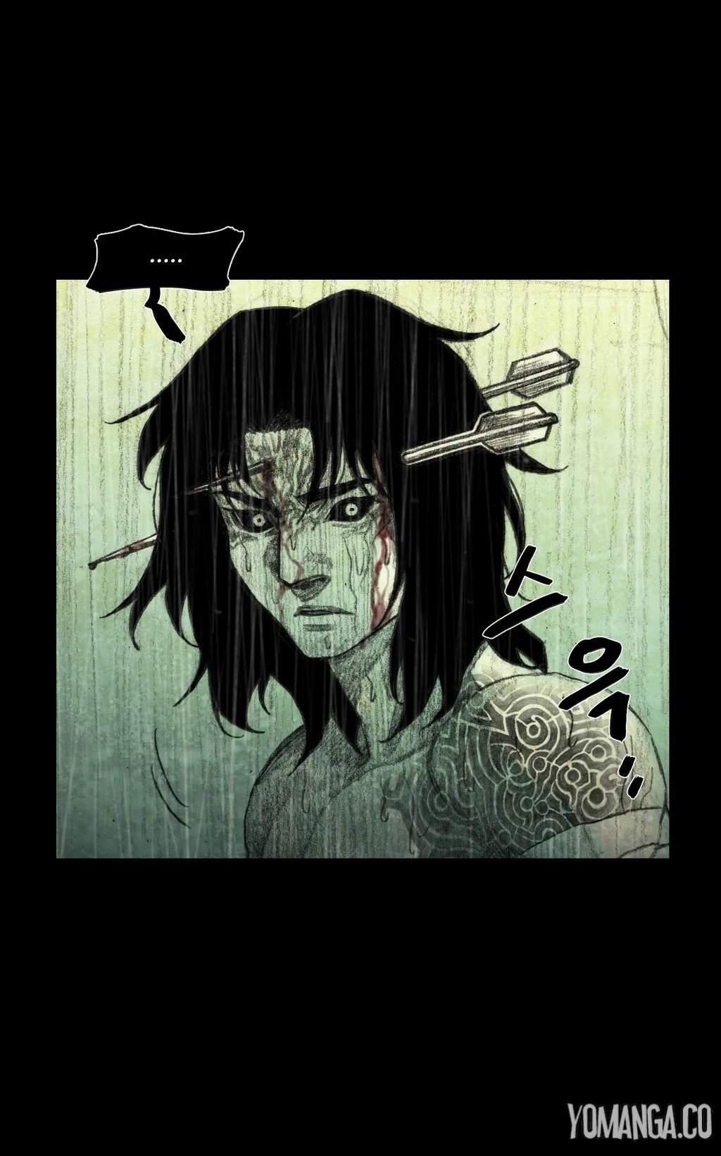 House Of Dolls [korean] 6