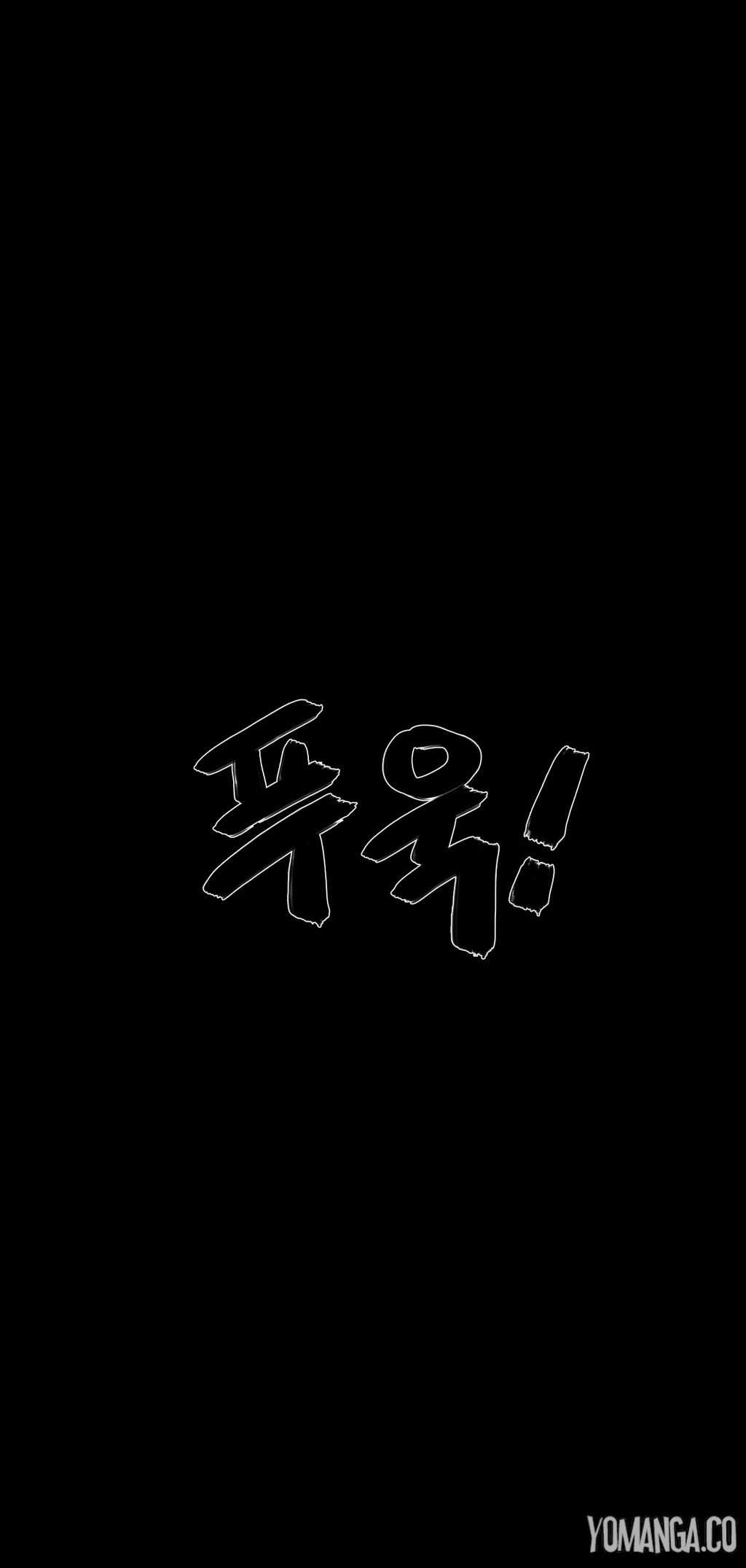 House Of Dolls [korean] 6