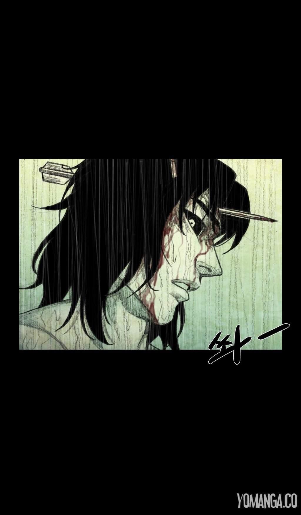 House Of Dolls [korean] 6