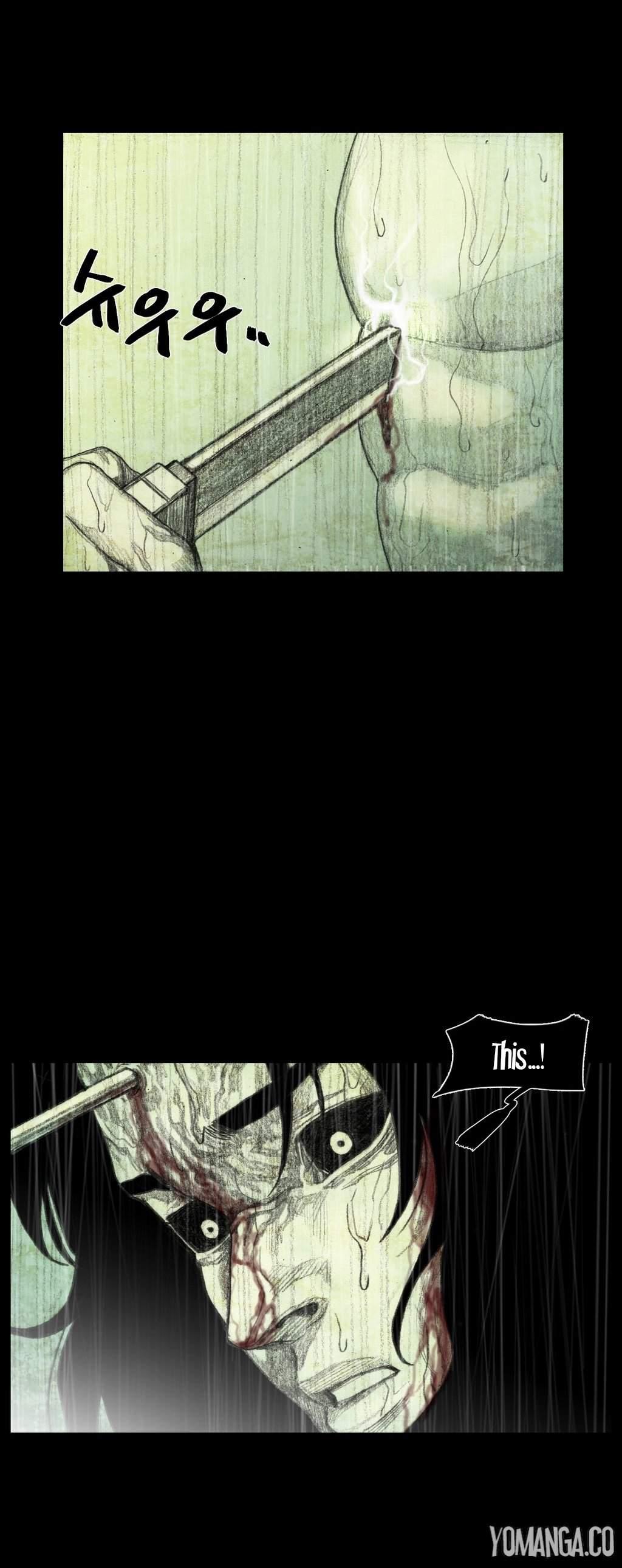 House Of Dolls [korean] 6