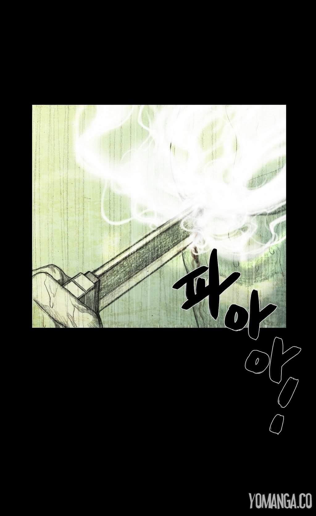 House Of Dolls [korean] 6
