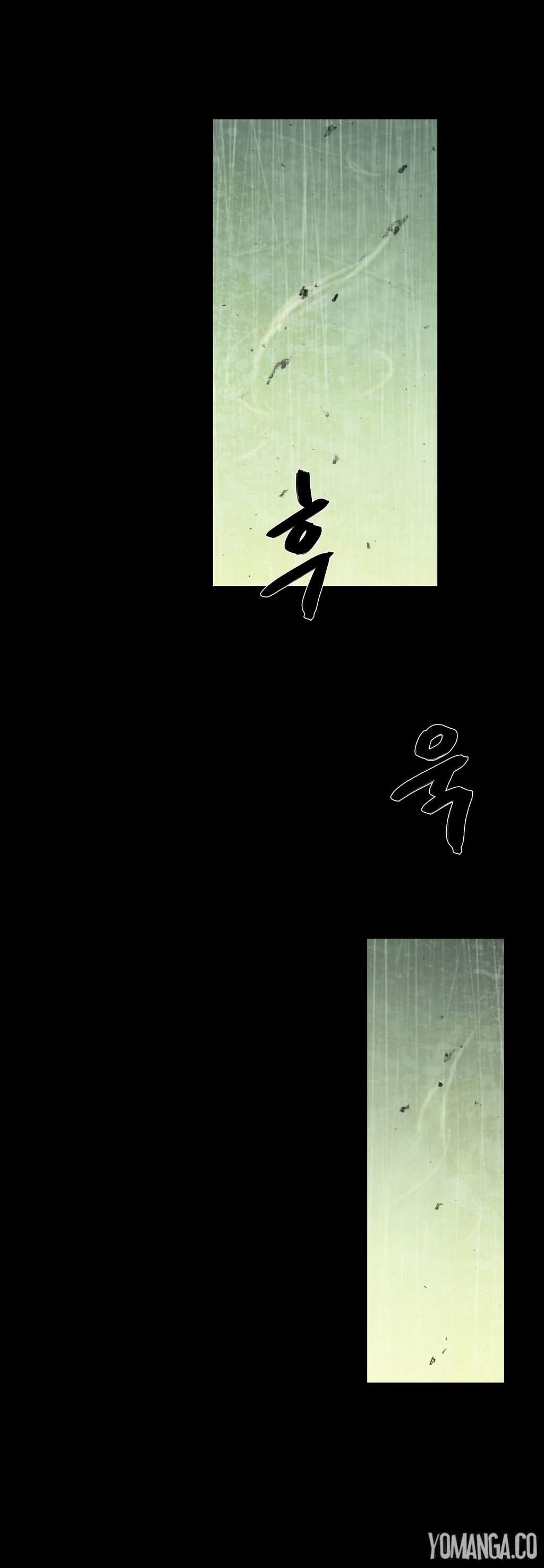House Of Dolls [korean] 6