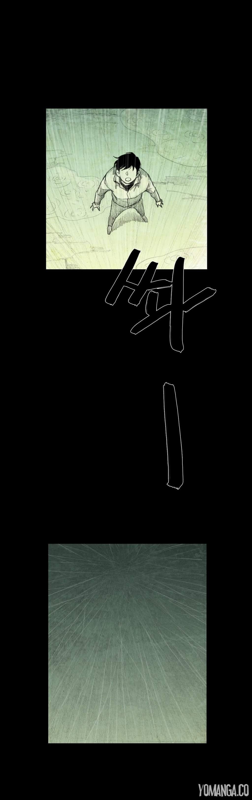 House Of Dolls [korean] 6