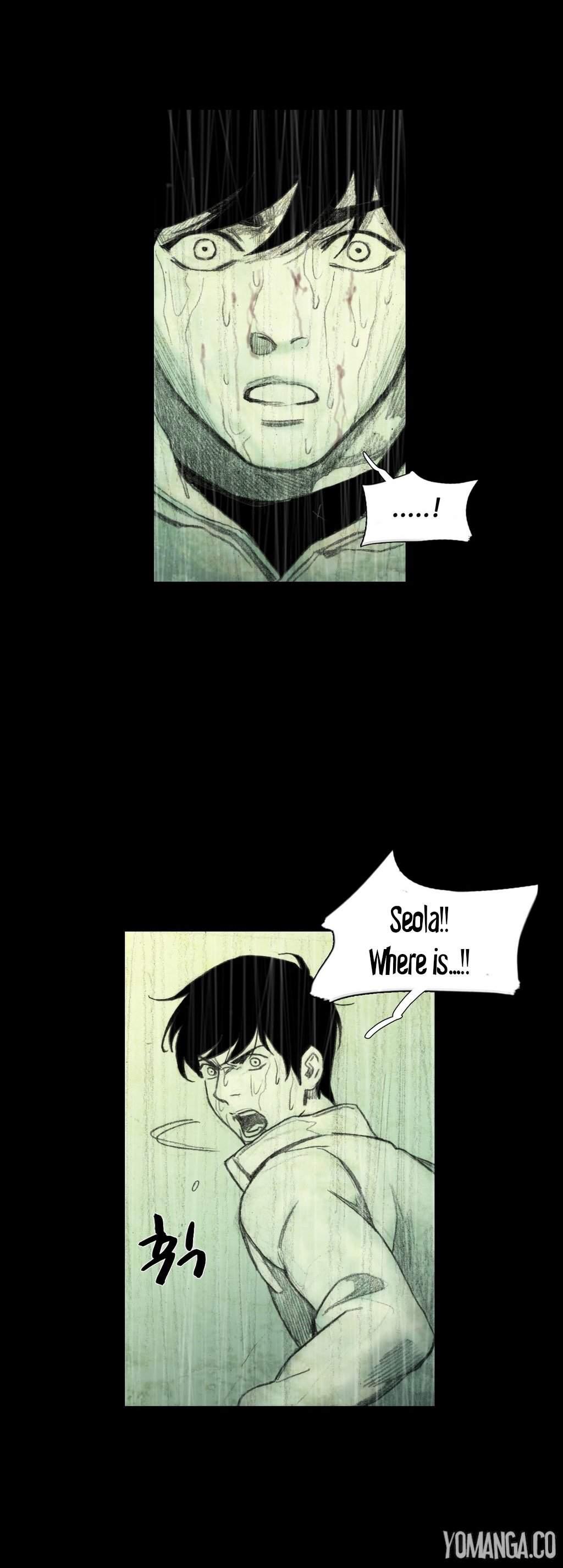 House Of Dolls [korean] 6