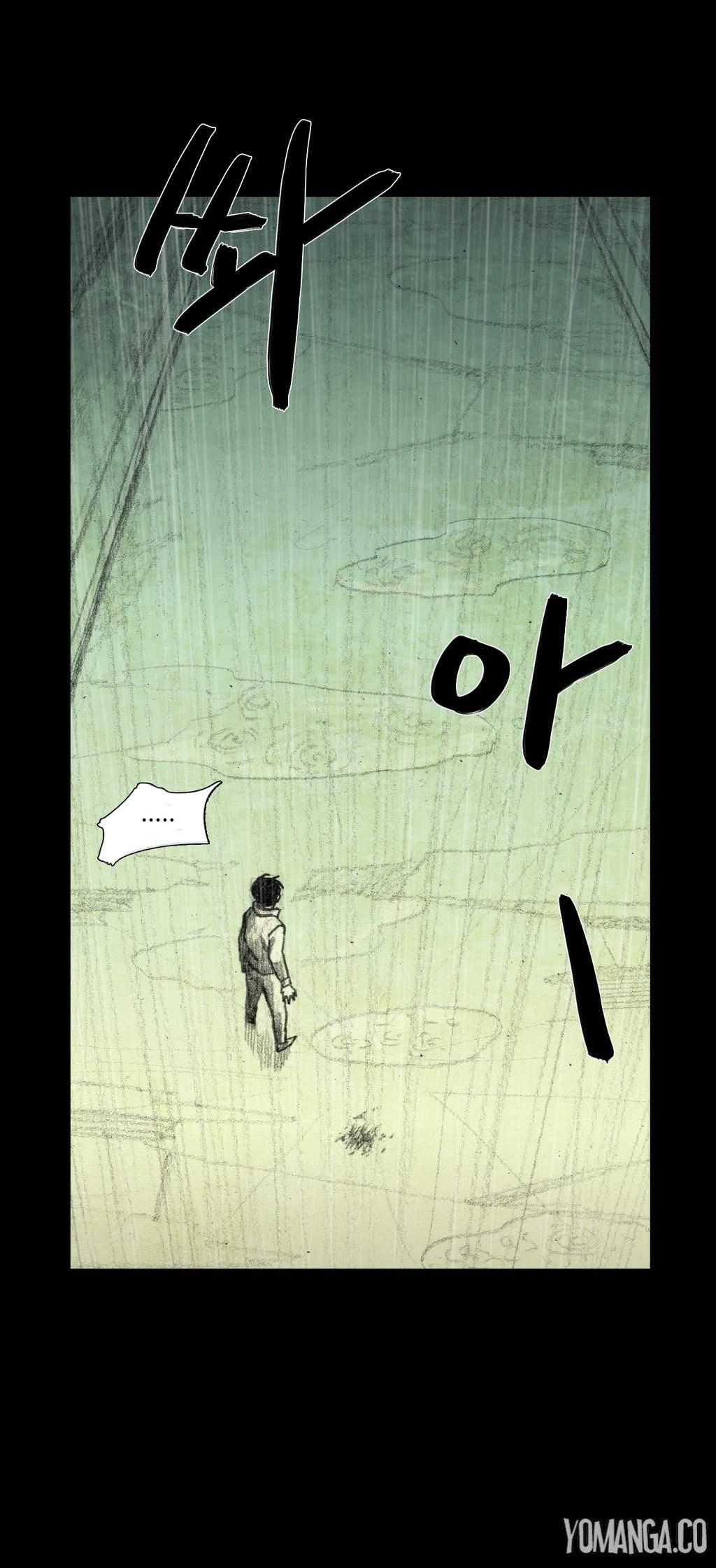 House Of Dolls [korean] 6