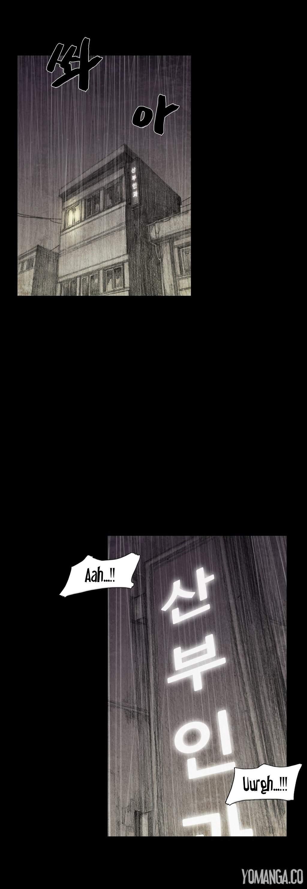 House Of Dolls [korean] 6