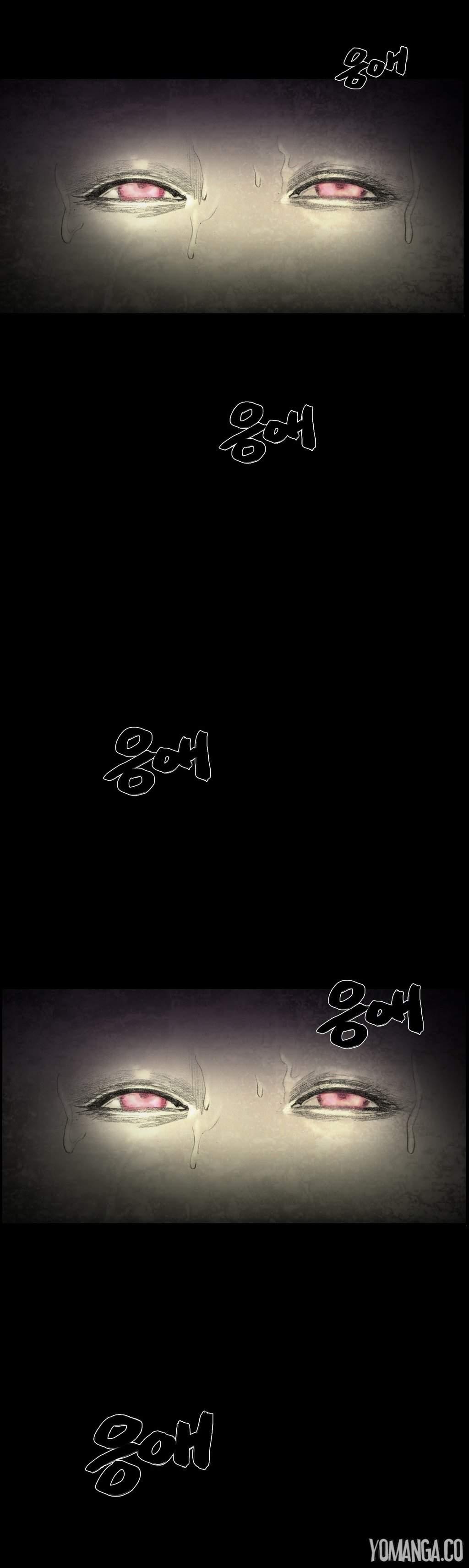 House Of Dolls [korean] 6