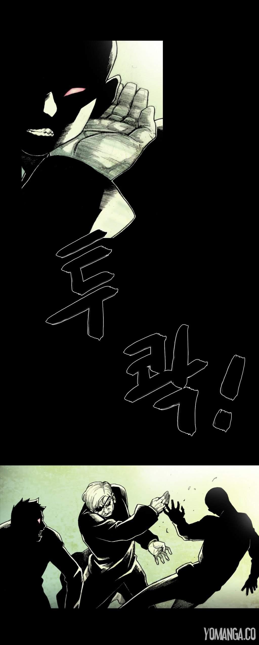 House Of Dolls [korean] 6