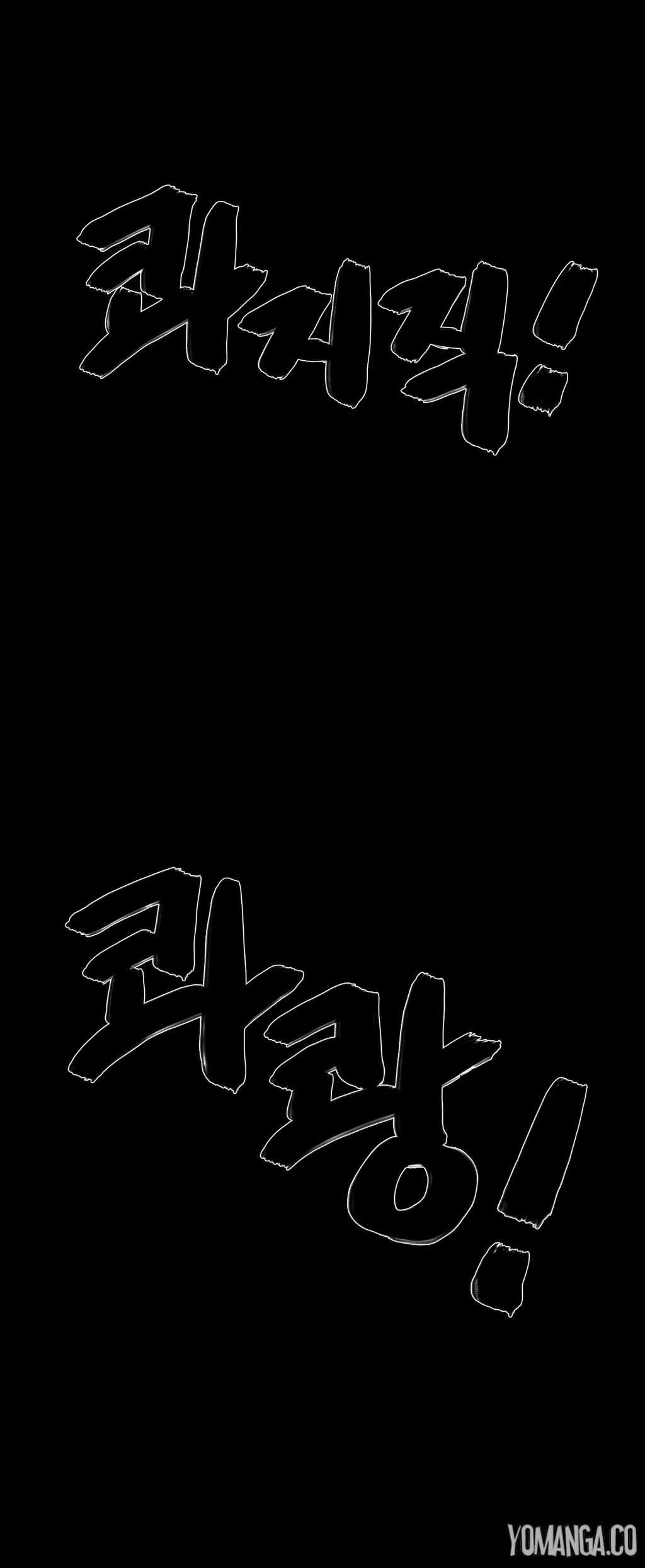 House Of Dolls [korean] 6
