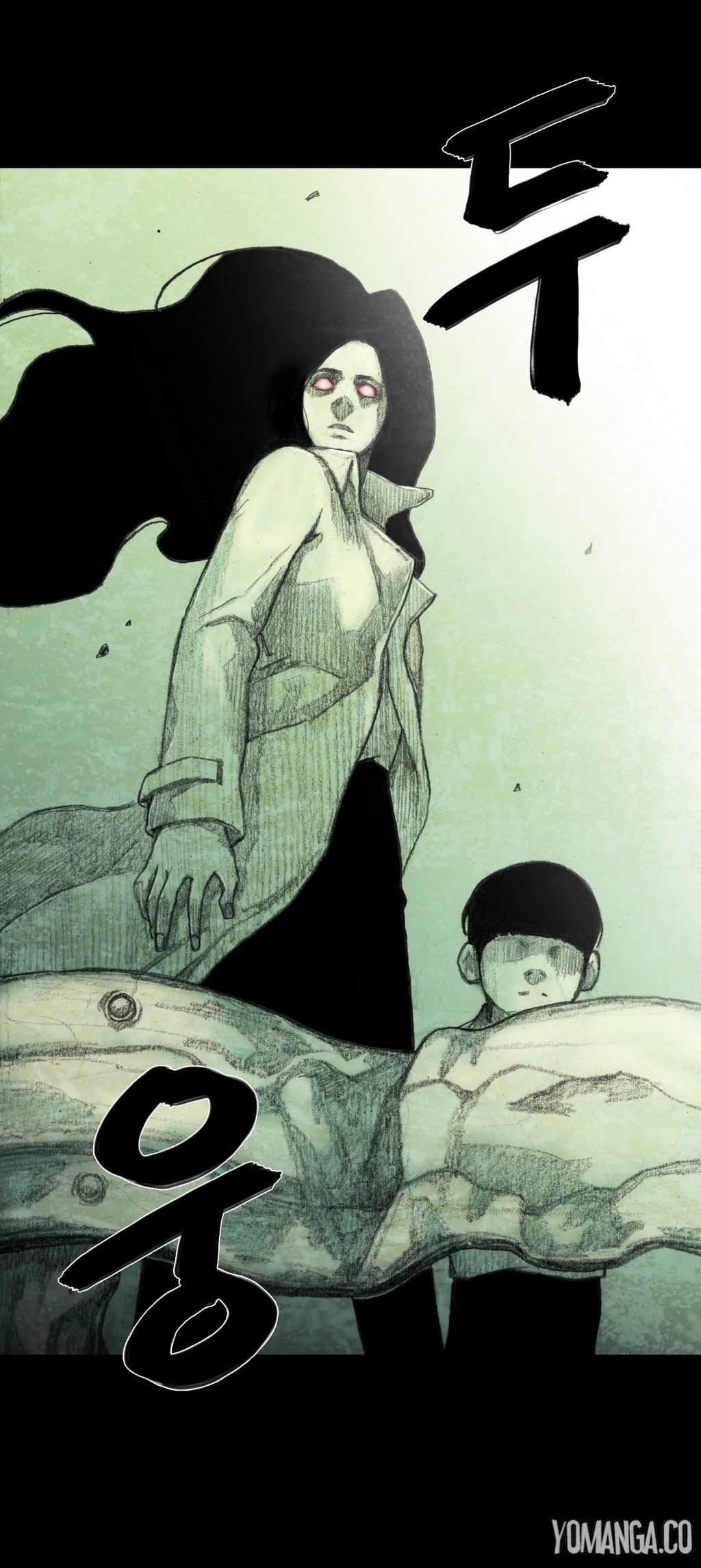 House Of Dolls [korean] 6