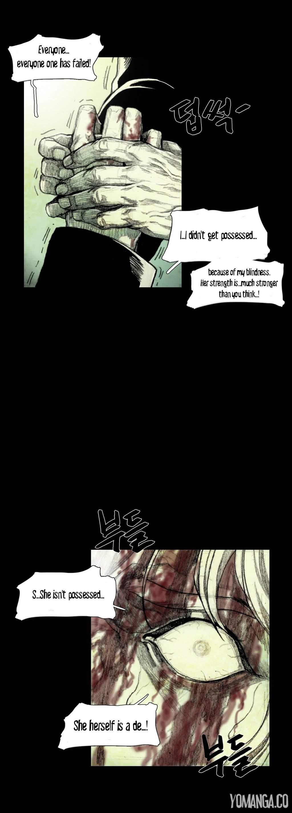 House Of Dolls [korean] 6