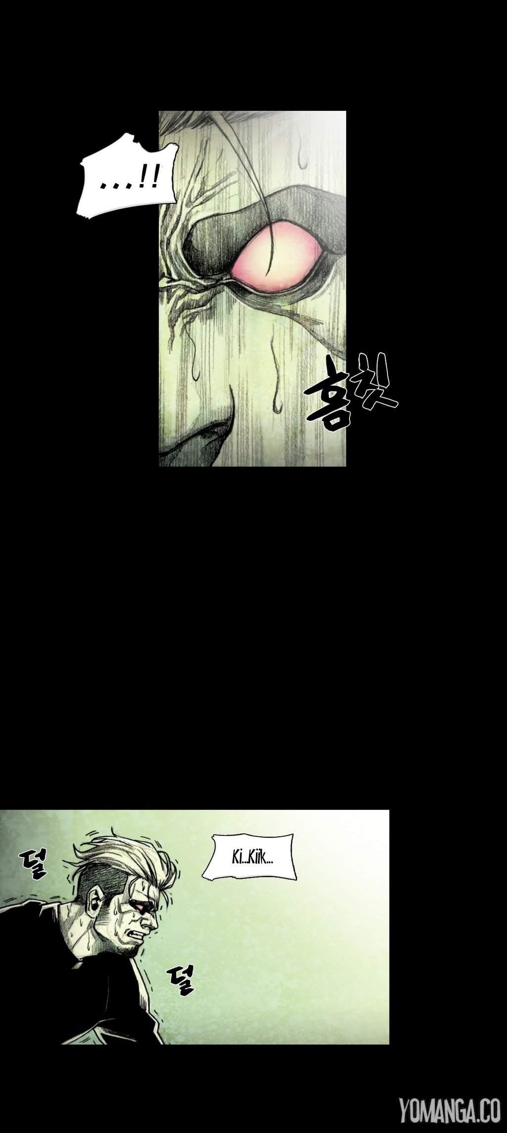 House Of Dolls [korean] 6