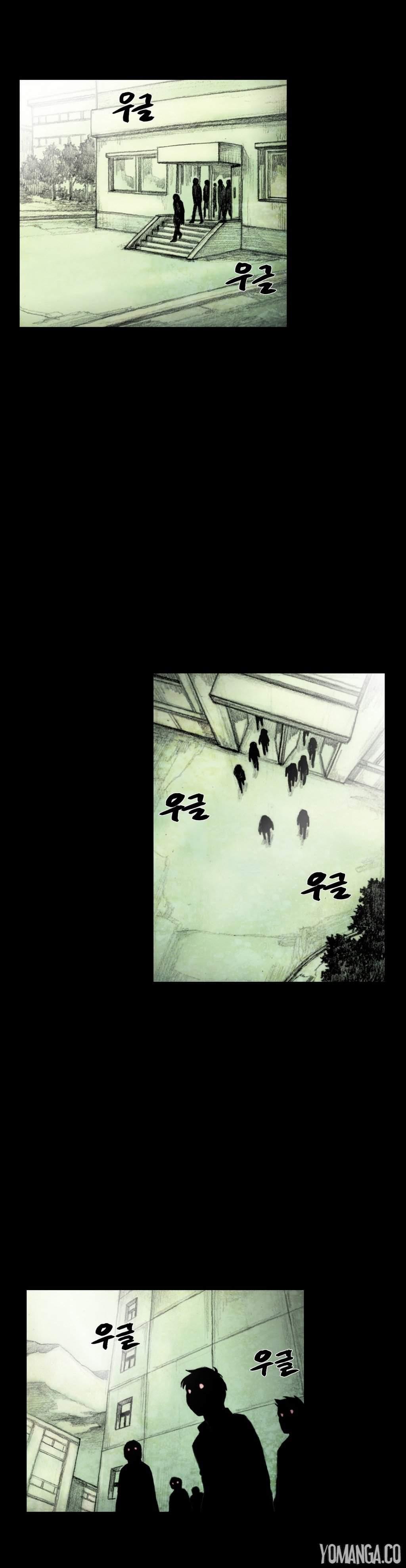 House Of Dolls [korean] 6