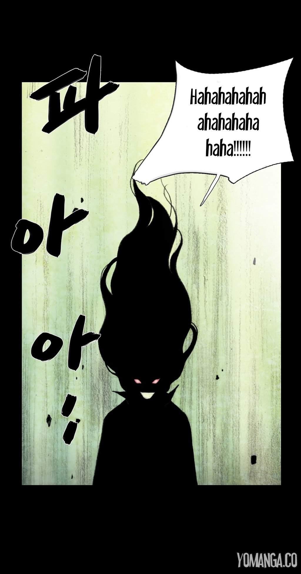 House Of Dolls [korean] 6