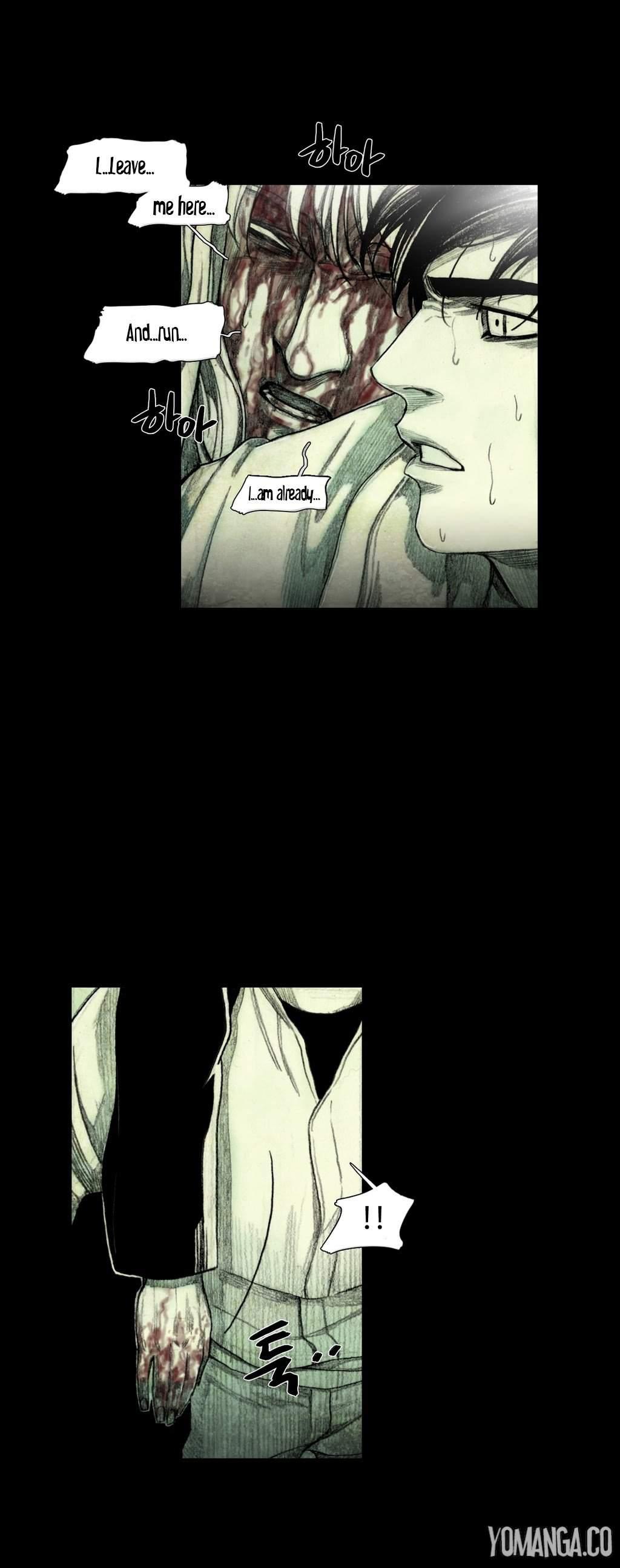 House Of Dolls [korean] 6