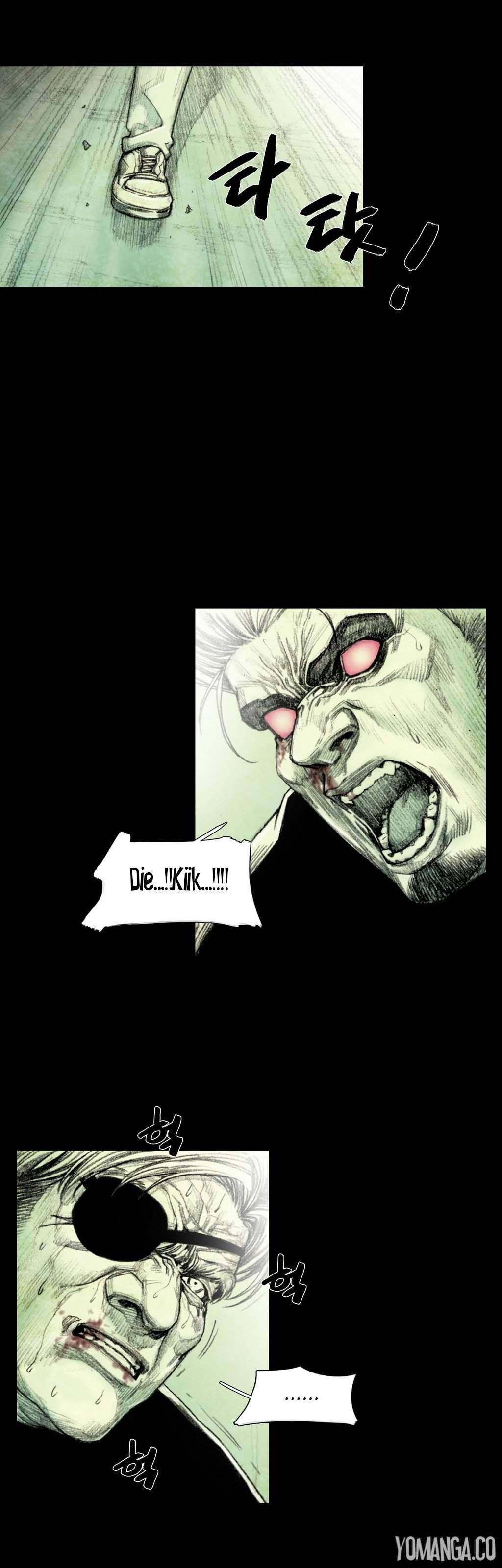 House Of Dolls [korean] 6